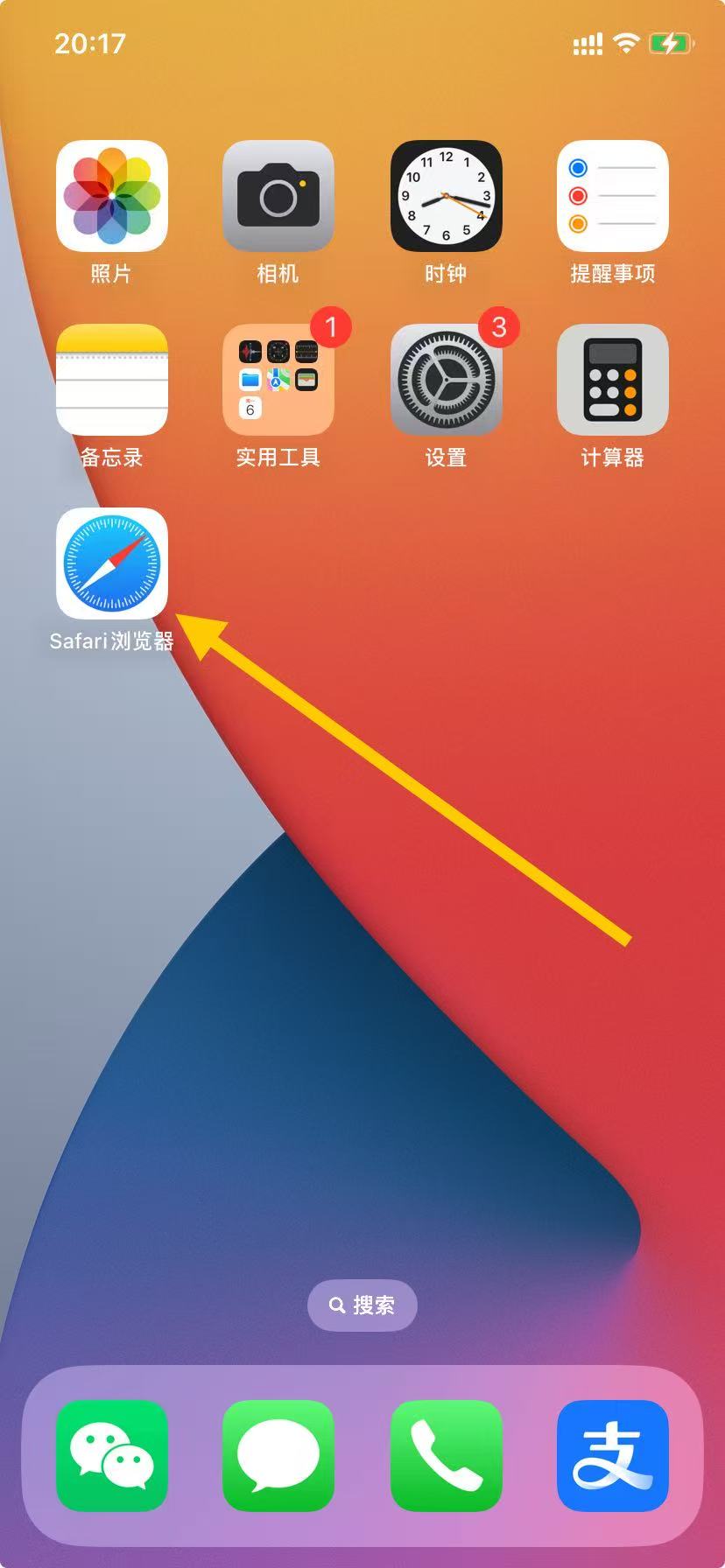 步骤1