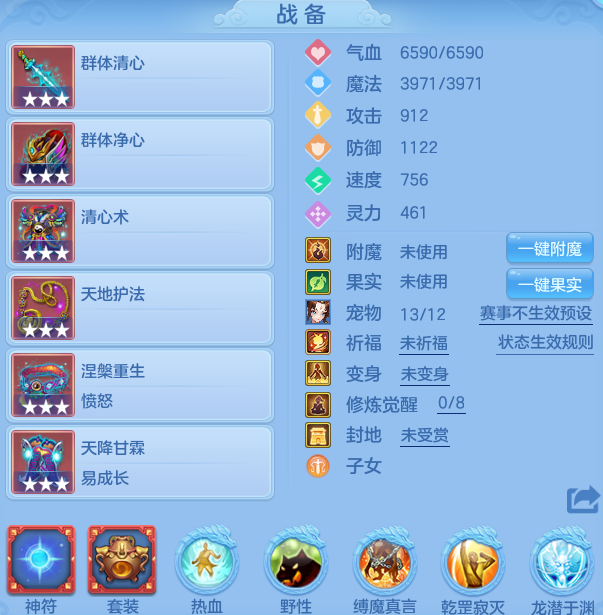 微信图片_20260313120055_22_22625-20260313123111265 (1).png