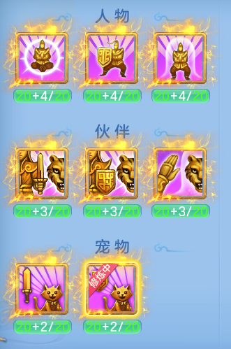 微信图片_20260313120055_24_22625-20260313123111356.png