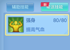 微信图片_20260313120055_25_22625-20260313123111380.png