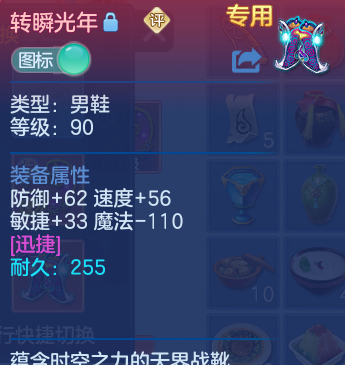 微信图片_20260313120154_36_22625-20260313123111600.png