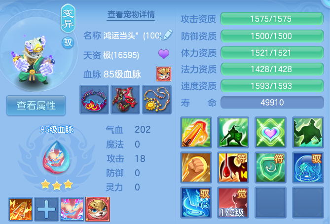 微信图片_20260313120657_40_22625-20260313123111703.png