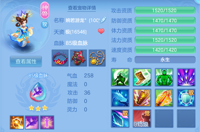 微信图片_20260313120337_37_22625-20260313123111633.png