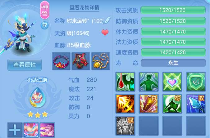 微信图片_20260313120337_39_22625-20260313123111671.png