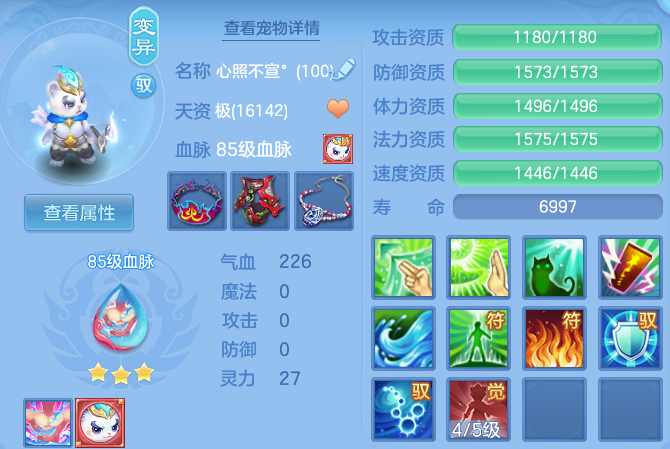 微信图片_20260313120801_46_22625-20260313123111845.png