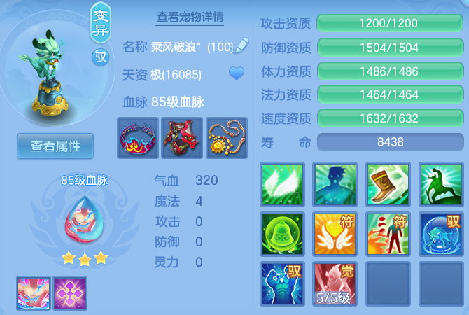 微信图片_20260313120830_47_22625-20260313123111867.png