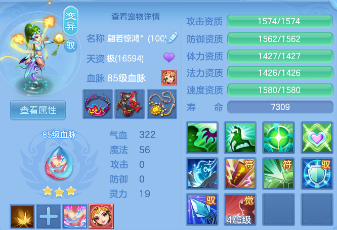 微信图片_20260313120801_44_22625-20260313123111797.png