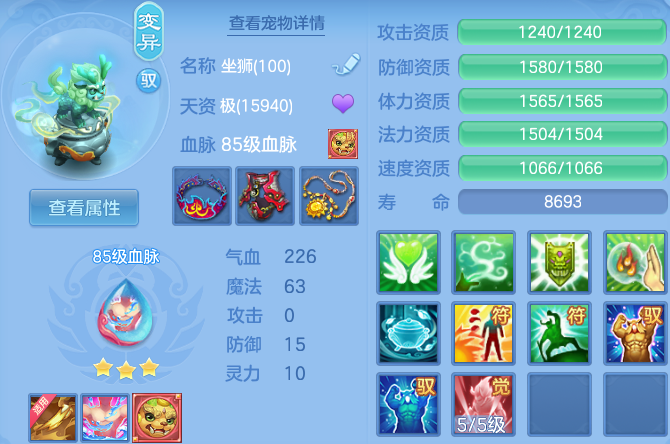 微信图片_20260313120830_49_22625-20260313123111919.png