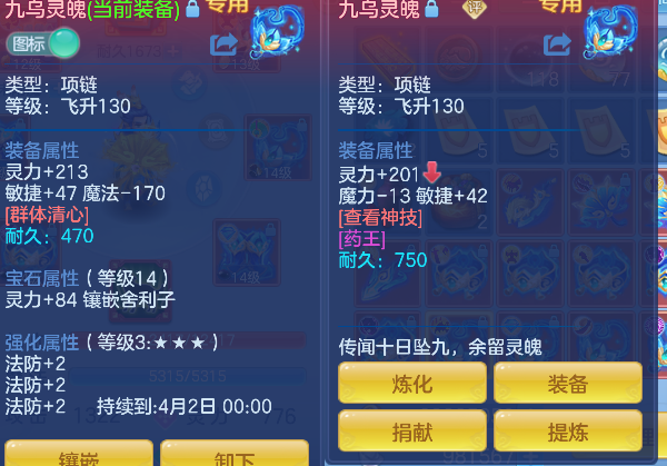 微信图片_20260313174903_53_6774.png