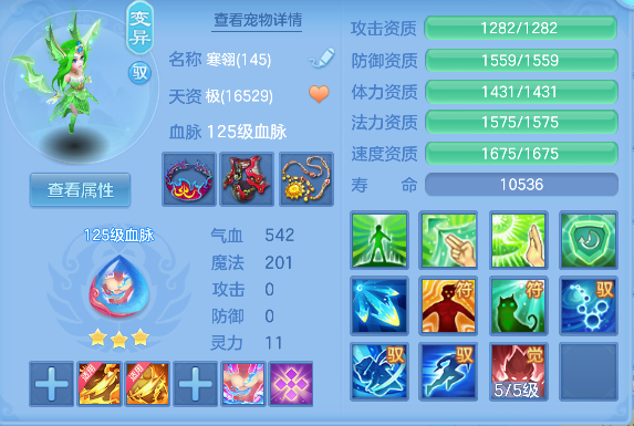 微信图片_20260313175437_77_6774.png