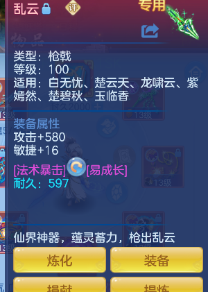 微信图片_20260314134600_39_6914.png