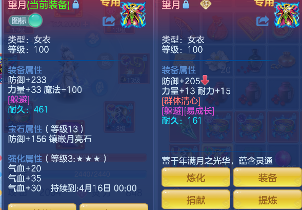 微信图片_20260314134600_41_6914.png