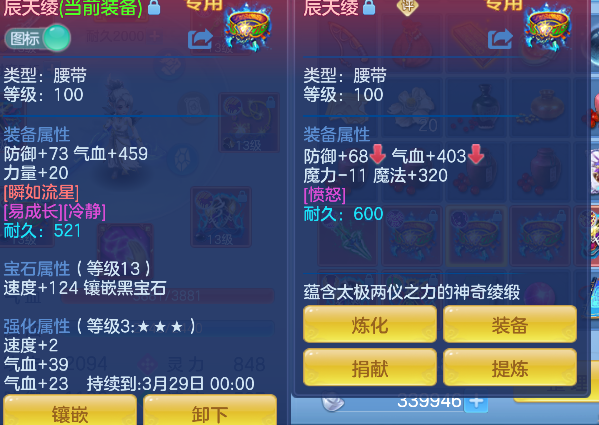 微信图片_20260314134600_43_6914.png
