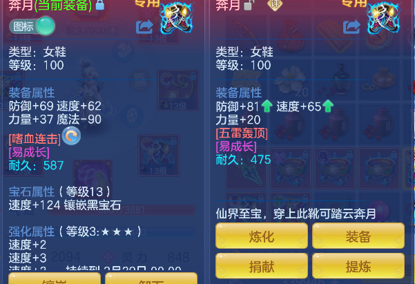 微信图片_20260314134600_45_6914.png