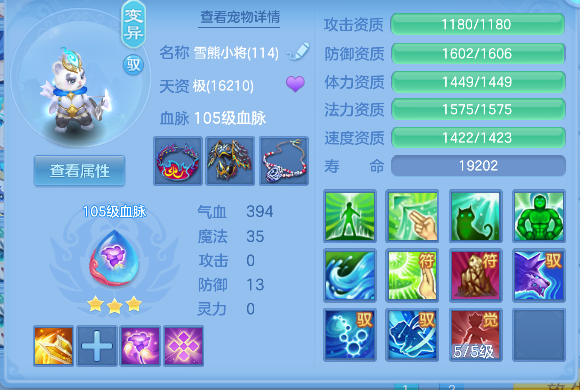 微信图片_20260314134702_52_6914.png