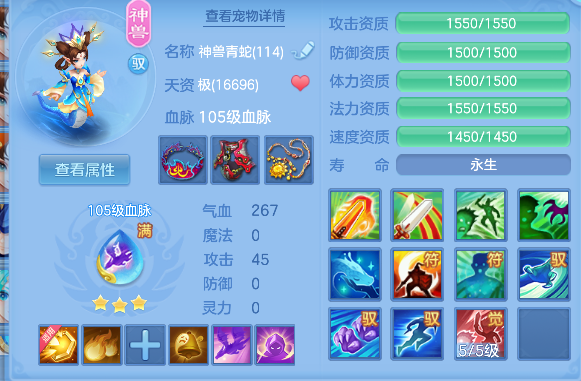 微信图片_20260314134702_49_6914.png