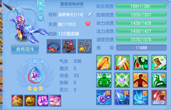 微信图片_20260314134740_57_6914.png