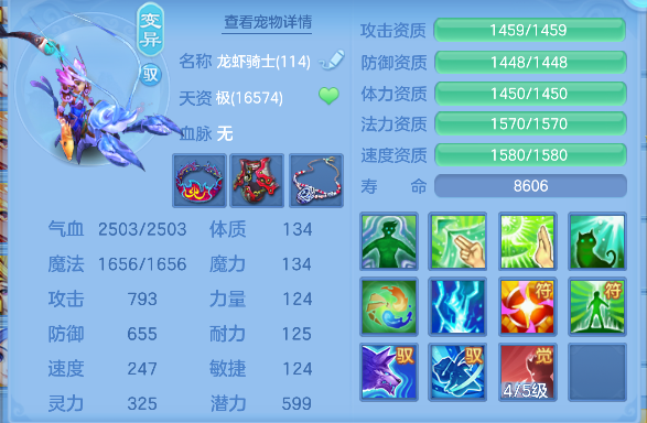 微信图片_20260314135436_65_6914.png