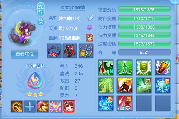微信图片_20260314135436_64_6914.png