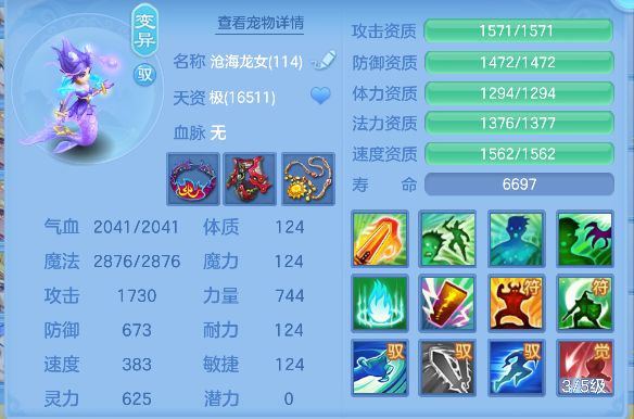 微信图片_20260314135436_67_6914.png