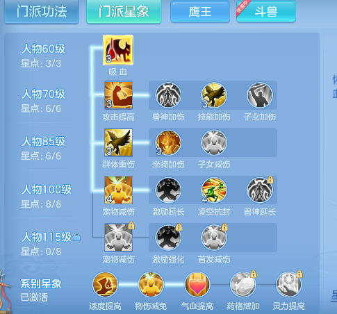 微信图片_20260314135445_78_6914.png