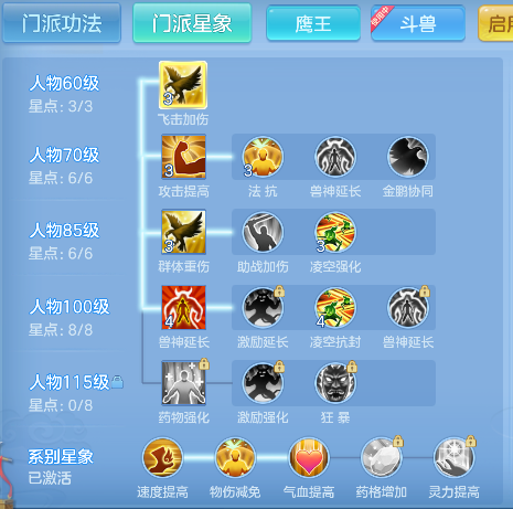 微信图片_20260314135445_79_6914.png