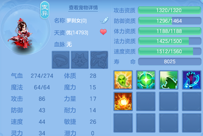 ScreenShot_2026-03-03_135751_712-20260303020457999.png