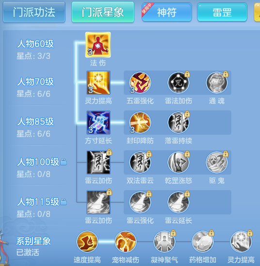 ScreenShot_2026-03-03_135958_990-20260303020458522.png