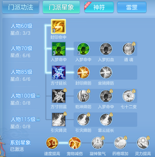 ScreenShot_2026-03-03_135953_919-20260303020458435.png