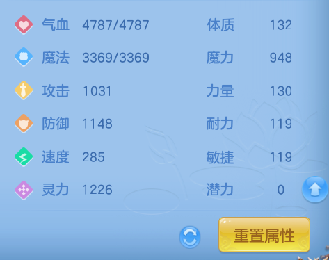 微信图片_20260410000058_95_1214.png