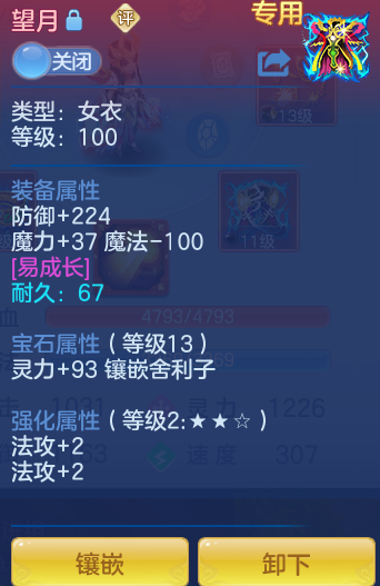 微信图片_20260410000103_97_1214.png