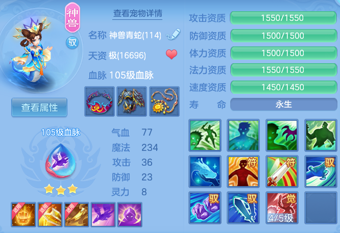 微信图片_20260410000205_104_1214.png