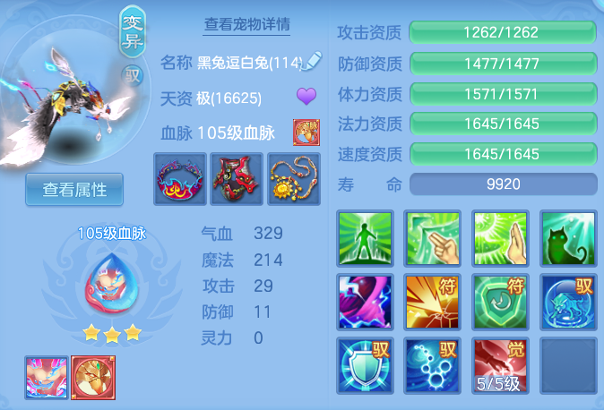 微信图片_20260410000205_108_1214.png