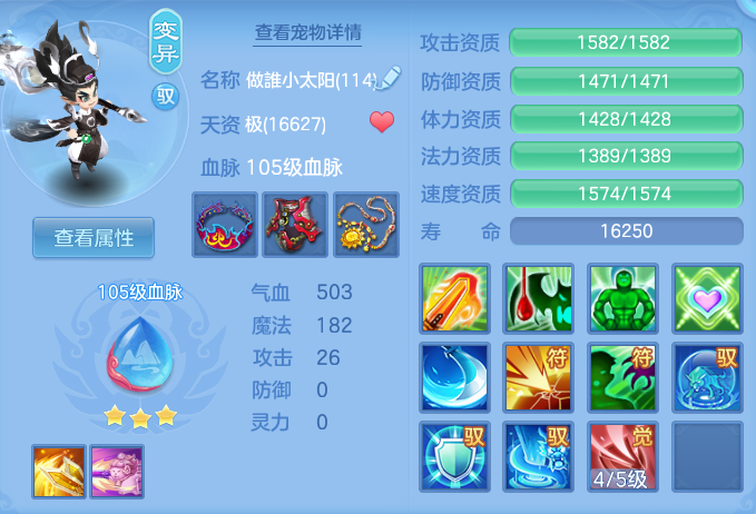 微信图片_20260410000205_105_1214.png
