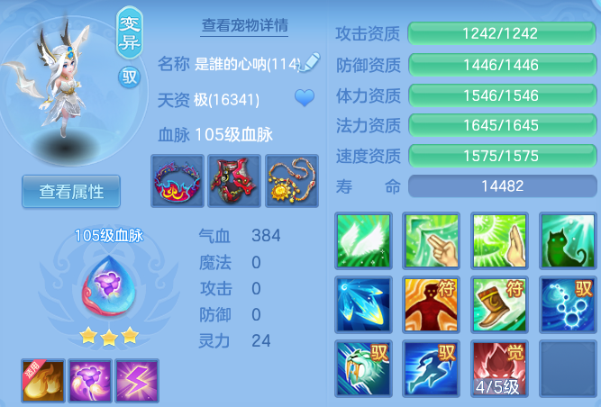 微信图片_20260410000205_106_1214.png