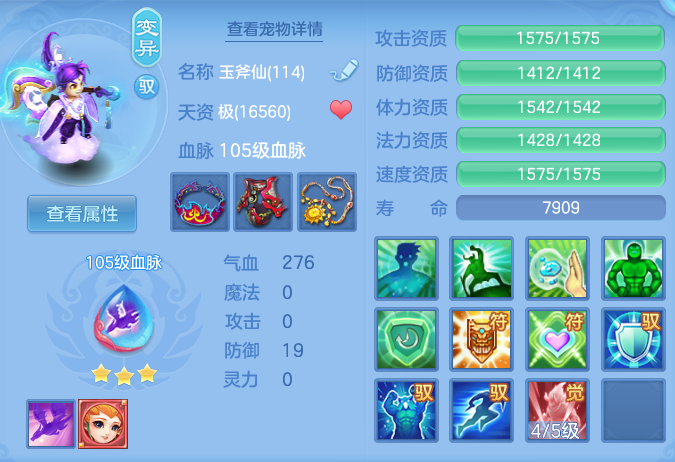 微信图片_20260410000210_110_1214.png