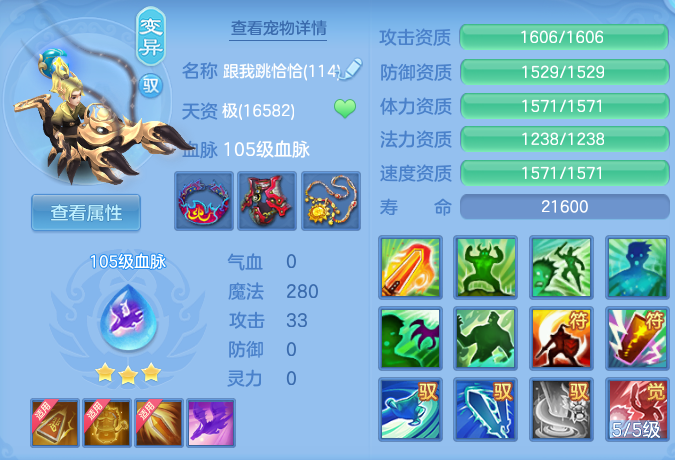 微信图片_20260410002638_111_1214.png
