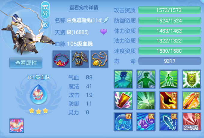 微信图片_20260410002639_114_1214.png