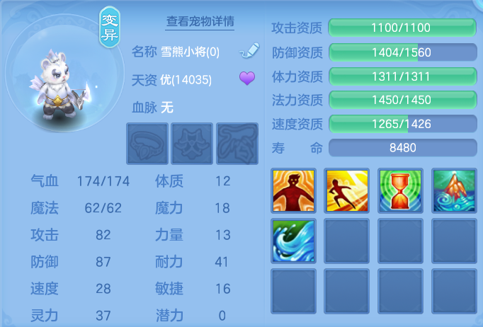 微信图片_20260410002639_115_1214.png
