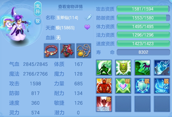 微信图片_20260410002639_117_1214.png