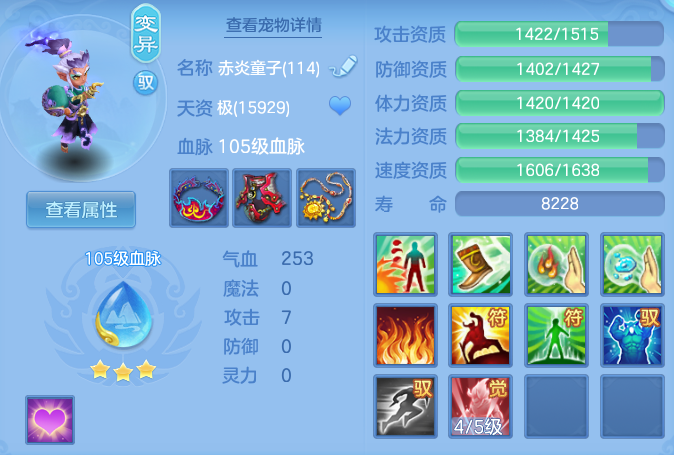微信图片_20260410002639_116_1214.png