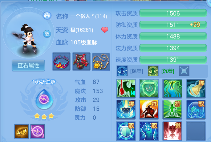 微信图片_20260410002723_120_1214.png