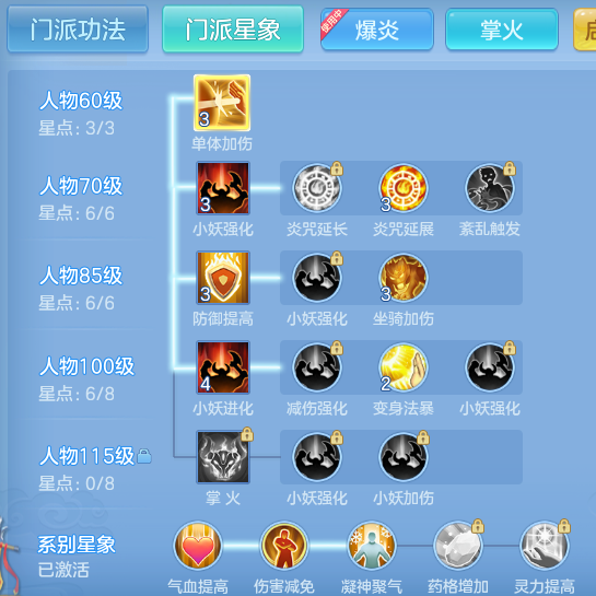 微信图片_20260410002758_127_1214.png