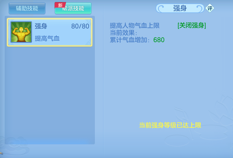 微信图片_20260410002759_130_1214.png