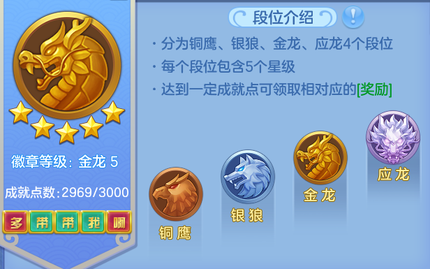 微信图片_20260410002759_131_1214.png