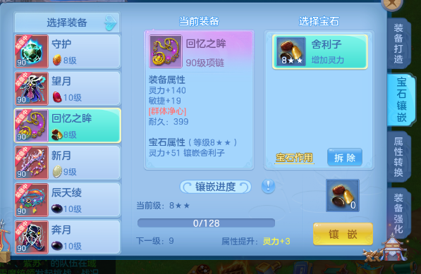 微信图片_20260410093300_231_1214.png