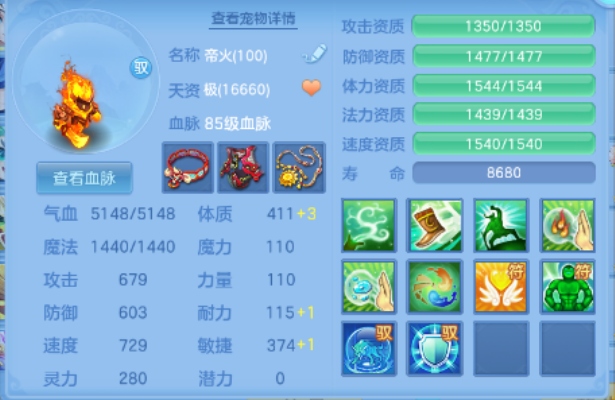微信图片_20260410094520_238_1214.png
