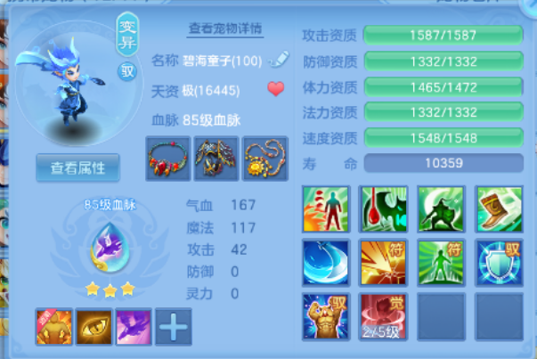 微信图片_20260410094520_236_1214.png