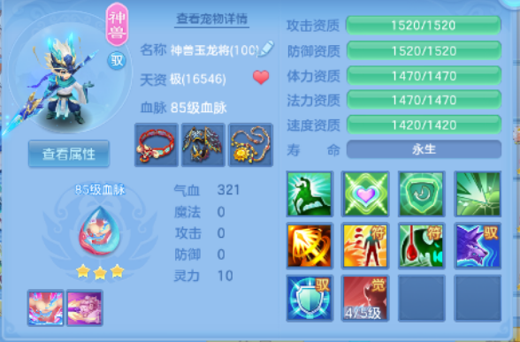 微信图片_20260410093457_234_1214.png