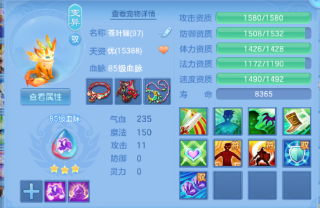 微信图片_20260410094521_242_1214.png